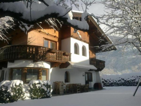 Chalet Neuhaus, Ried Im Zillertal